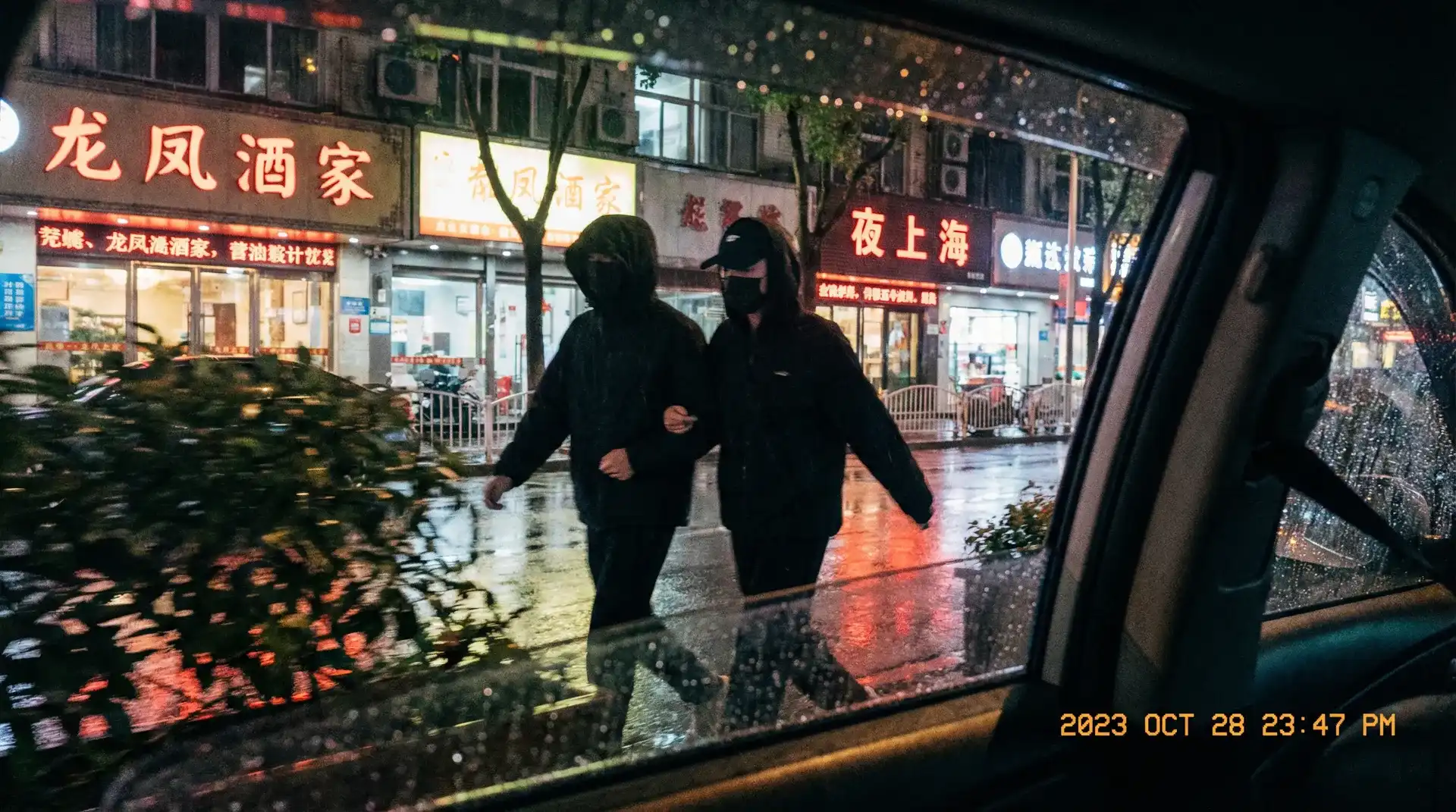 焕儿-焕儿传媒官方入口|精品焕儿高清播放 - 顶流明星深夜密会现场抓拍照片